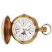 antique-pocket-watch-DKRO 2- 1t