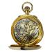 antique-pocket-watch-DKRO SSHO19- 5