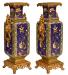 French Chinese Chinoiserie Style 3 Piece Garniture Clock